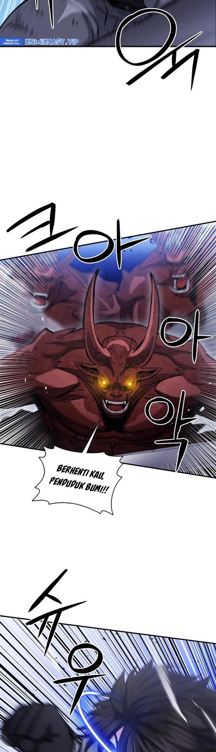 Seoul Station Druid Chapter 105 - halaman 34