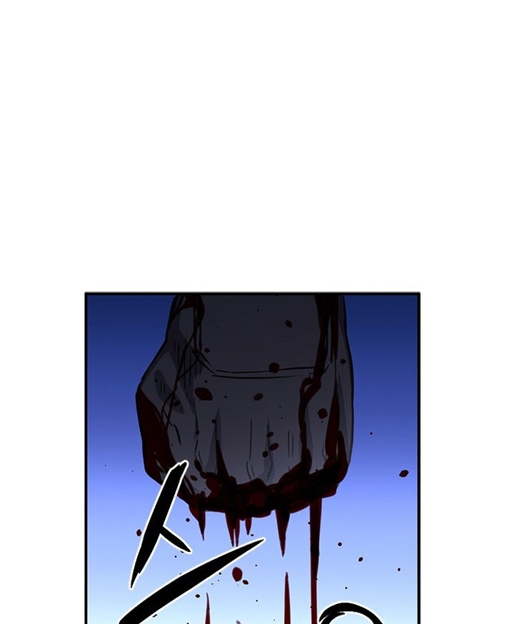 Seoul Station Druid Chapter 105 - halaman 39