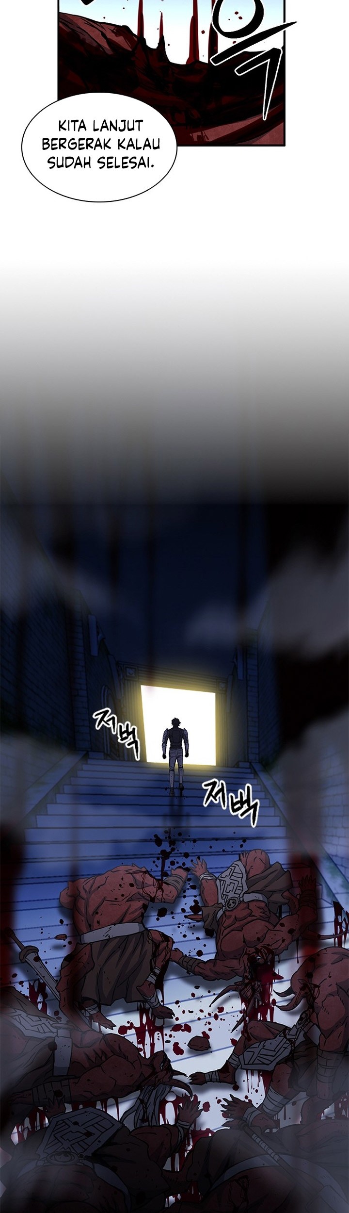 Seoul Station Druid Chapter 105 - halaman 40