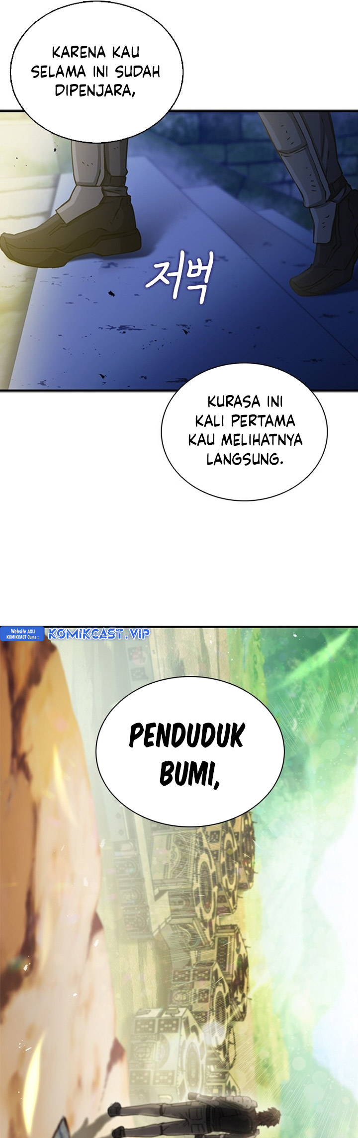Seoul Station Druid Chapter 105 - halaman 44
