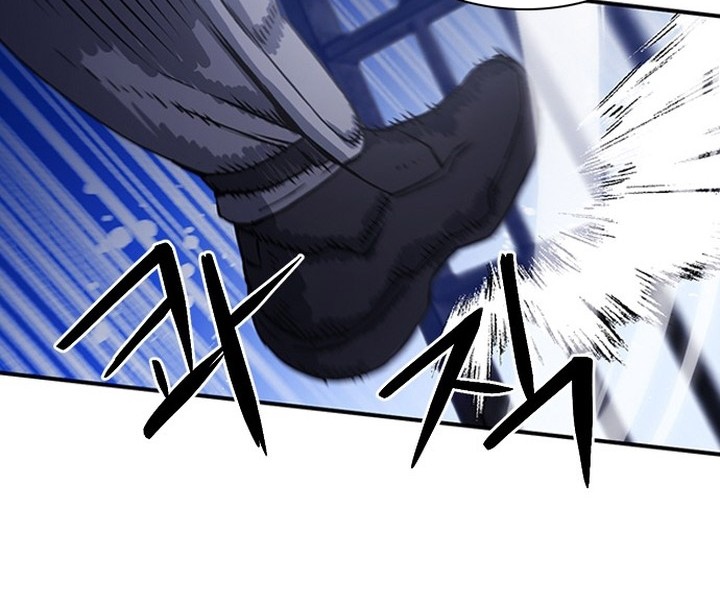 Seoul Station Druid Chapter 105 - halaman 9
