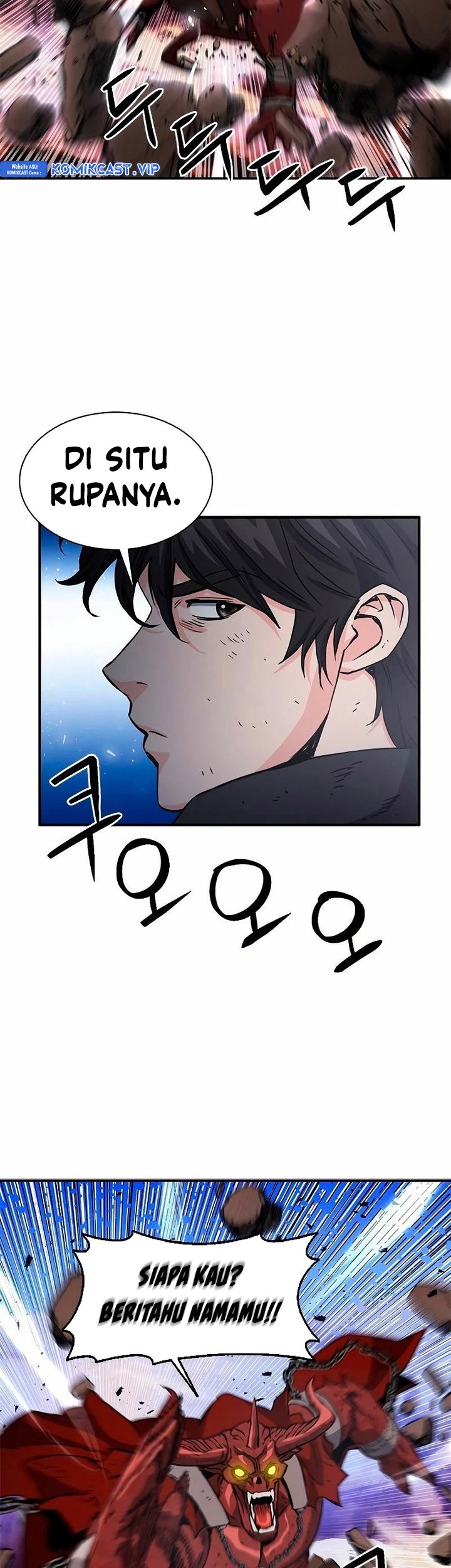 Seoul Station Druid Chapter 106 - halaman 12
