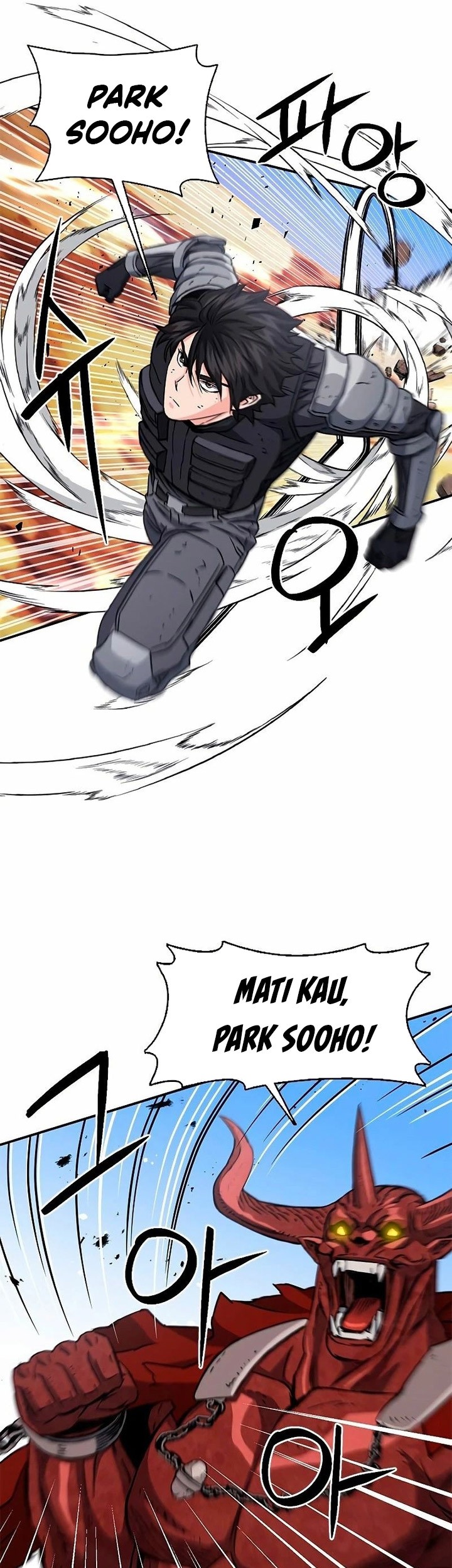Seoul Station Druid Chapter 106 - halaman 14
