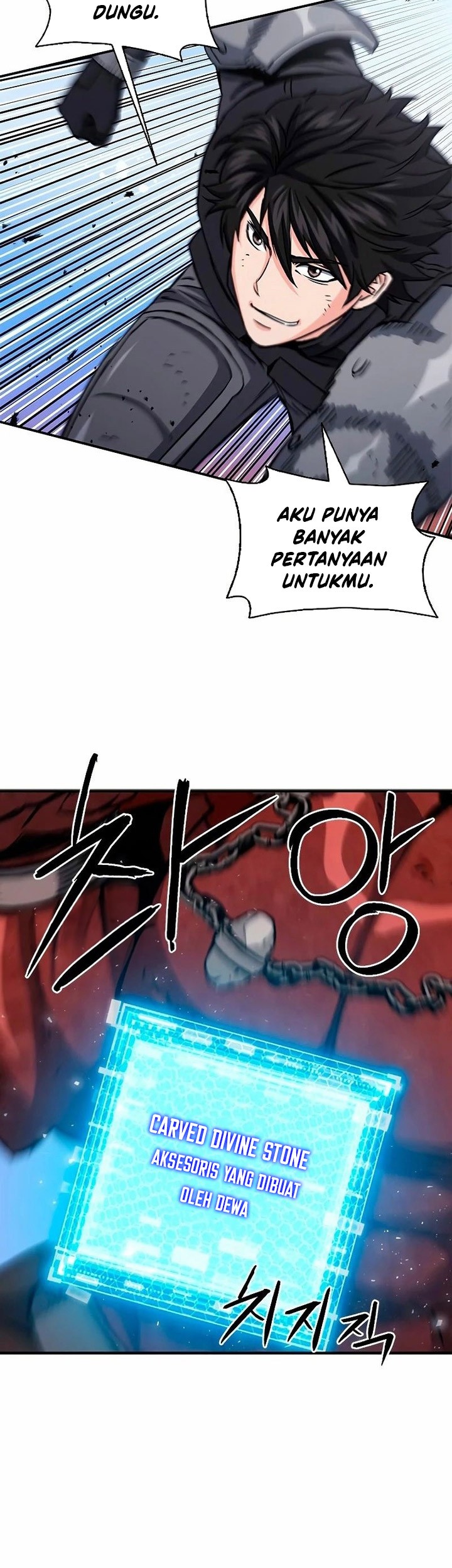 Seoul Station Druid Chapter 106 - halaman 16