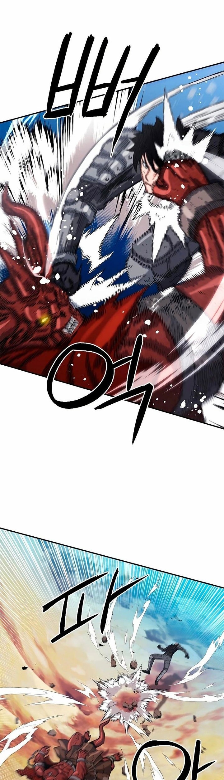Seoul Station Druid Chapter 106 - halaman 18