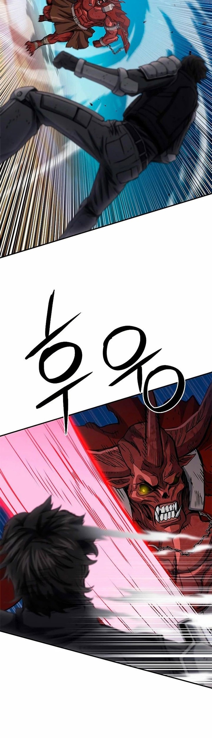 Seoul Station Druid Chapter 106 - halaman 24