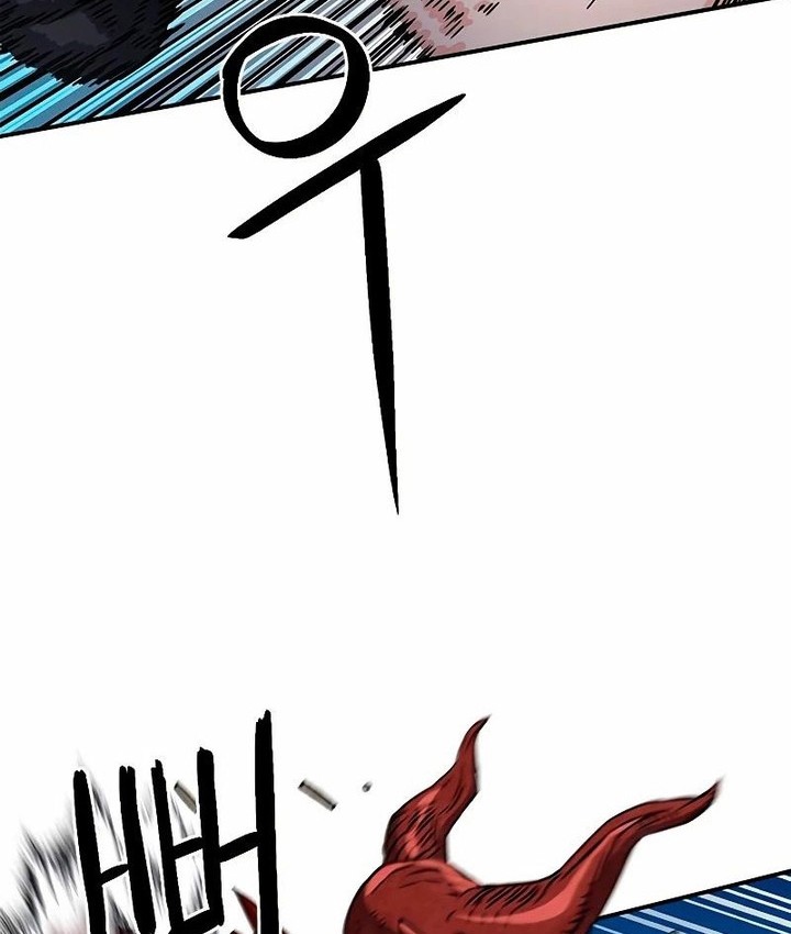 Seoul Station Druid Chapter 106 - halaman 27