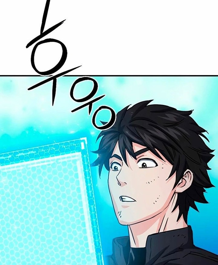 Seoul Station Druid Chapter 106 - halaman 35