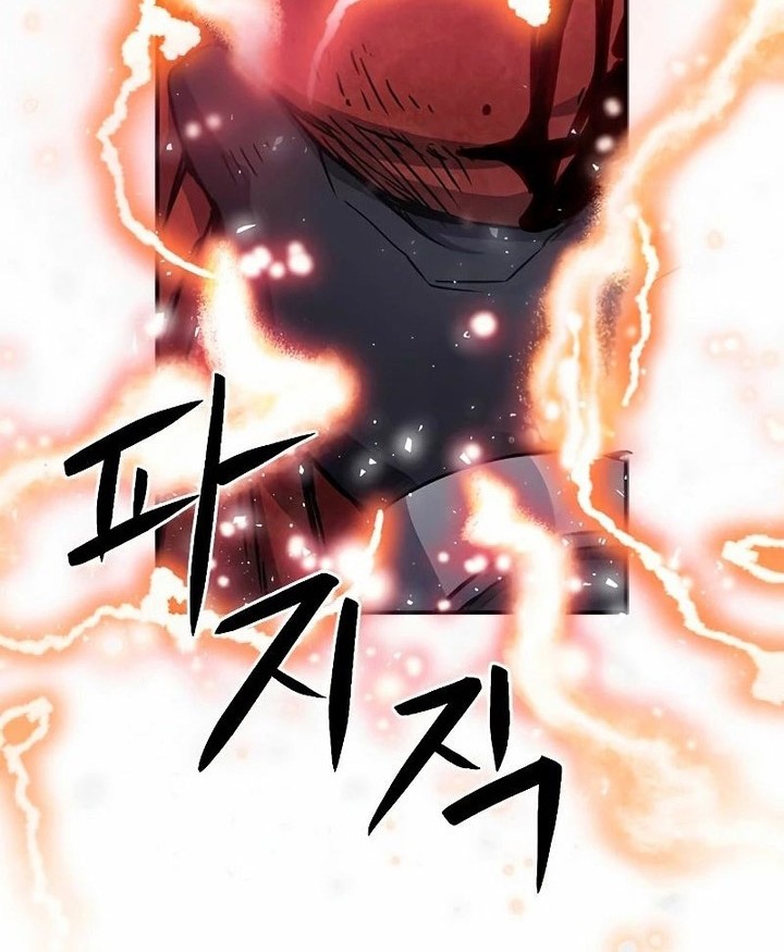 Seoul Station Druid Chapter 106 - halaman 37
