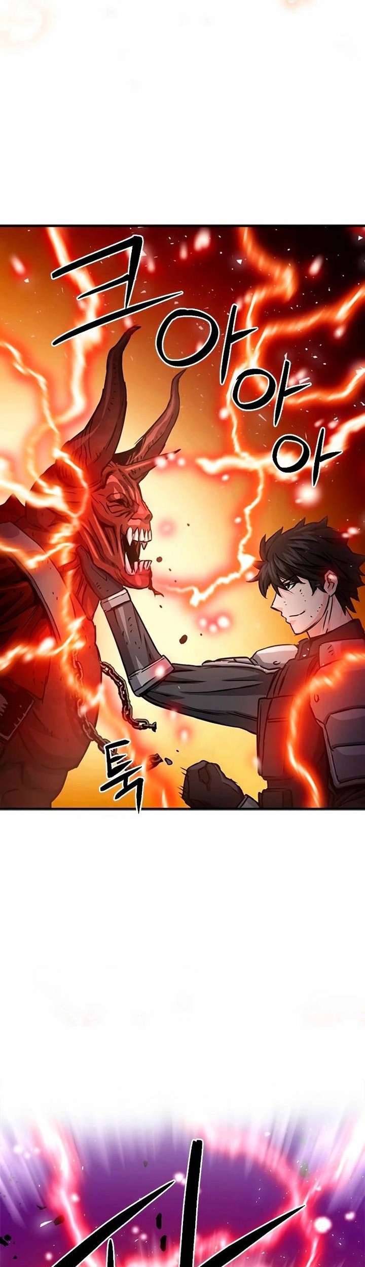 Seoul Station Druid Chapter 106 - halaman 38