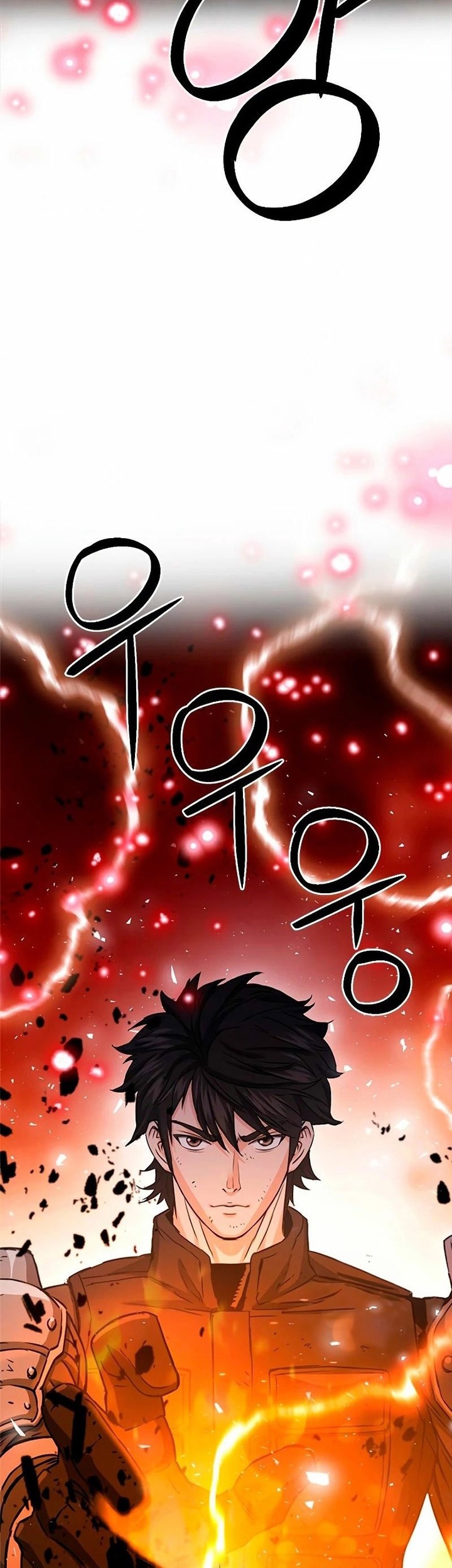 Seoul Station Druid Chapter 106 - halaman 40