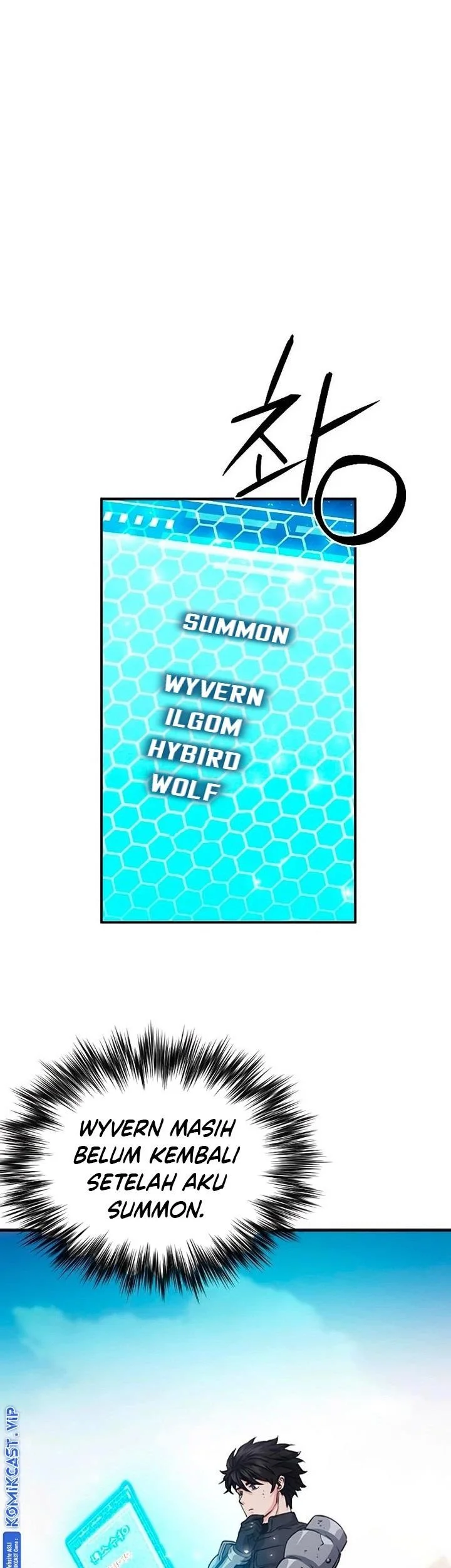 Seoul Station Druid Chapter 107 - halaman 1