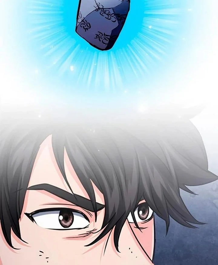 Seoul Station Druid Chapter 107 - halaman 28