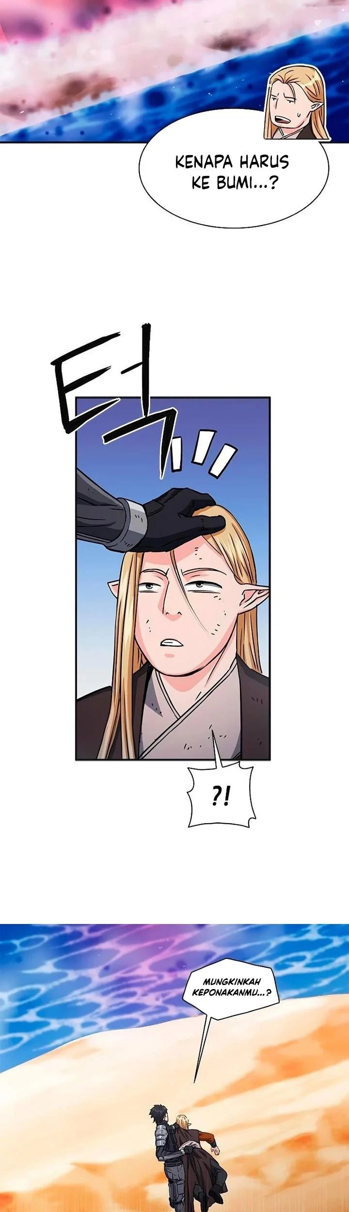Seoul Station Druid Chapter 107 - halaman 35