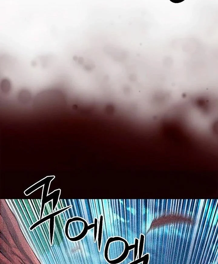 Seoul Station Druid Chapter 107 - halaman 50
