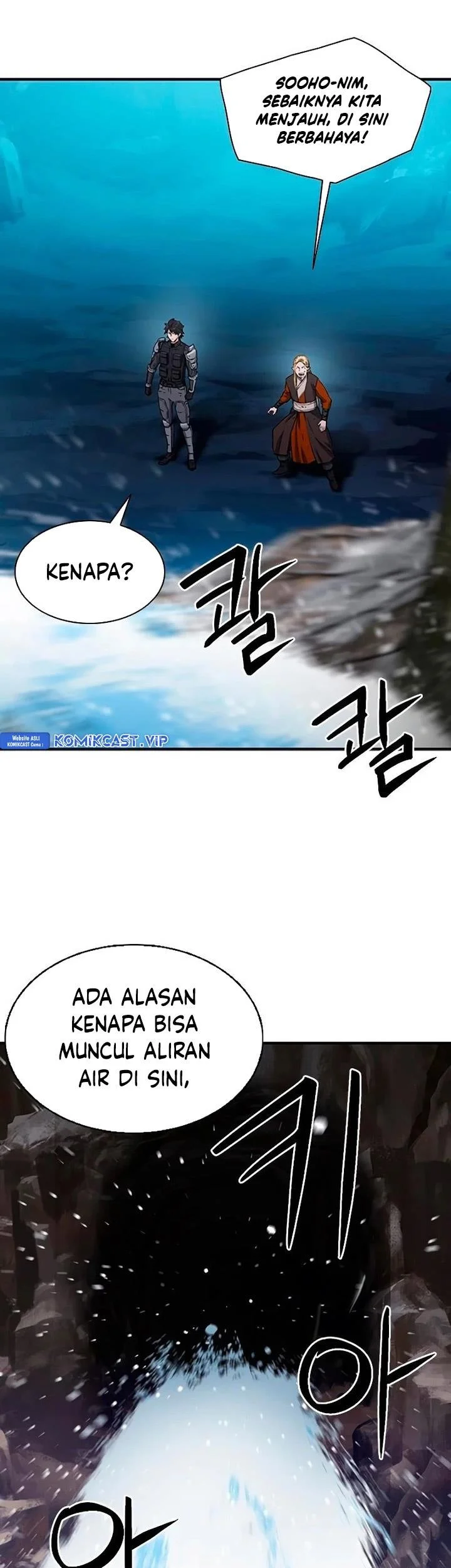 Seoul Station Druid Chapter 107 - halaman 57