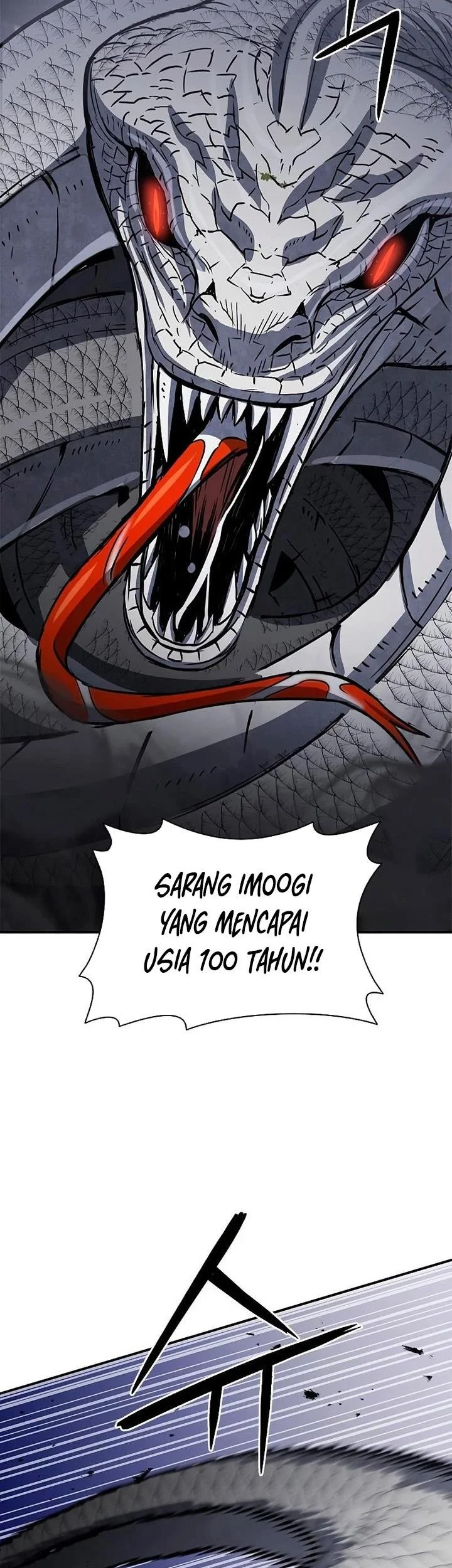 Seoul Station Druid Chapter 107 - halaman 63