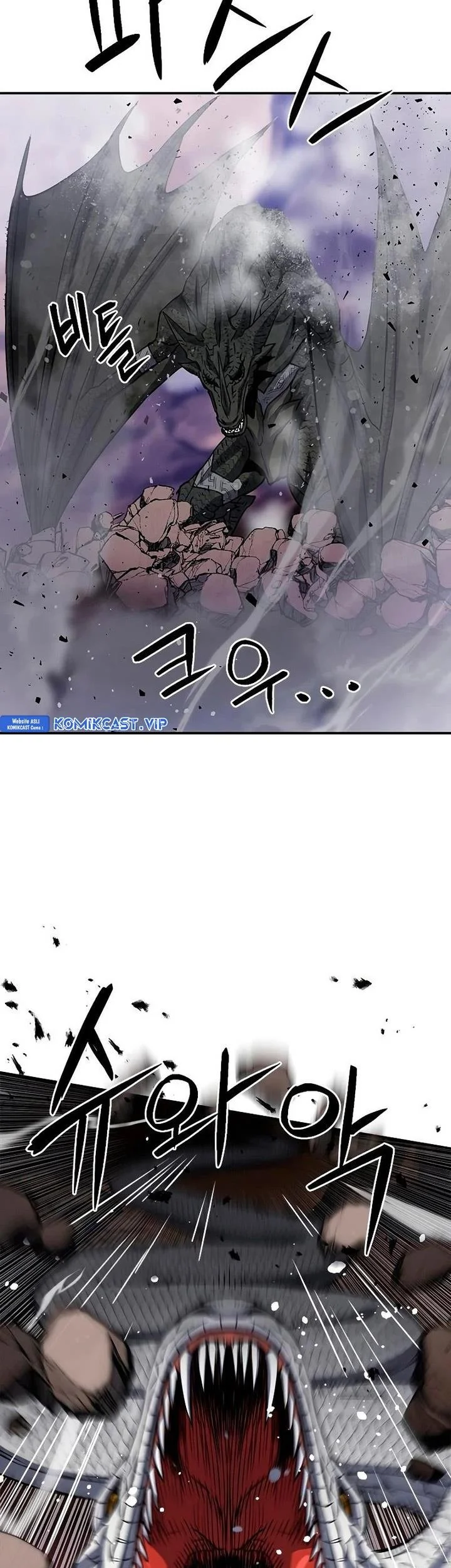 Seoul Station Druid Chapter 107 - halaman 67