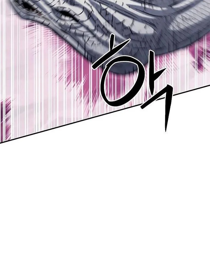 Seoul Station Druid Chapter 107 - halaman 70
