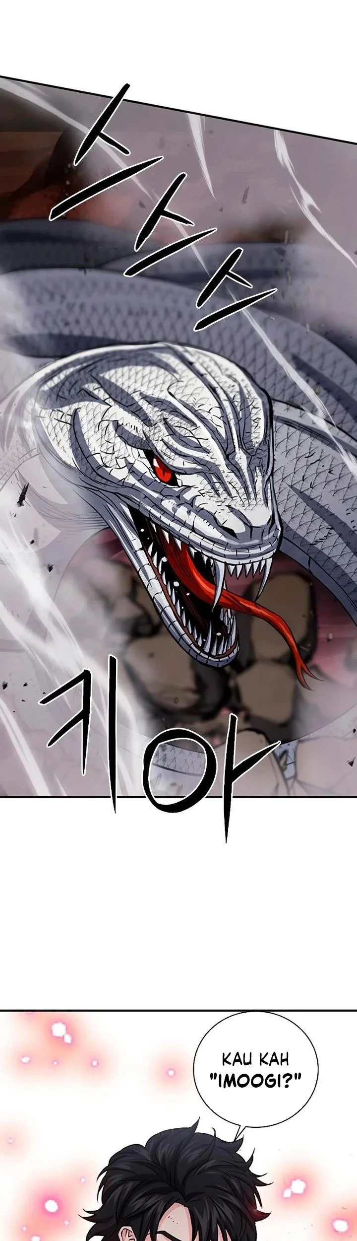 Seoul Station Druid Chapter 107 - halaman 73