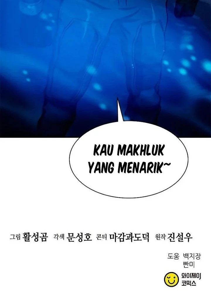 Seoul Station Druid Chapter 107 - halaman 78