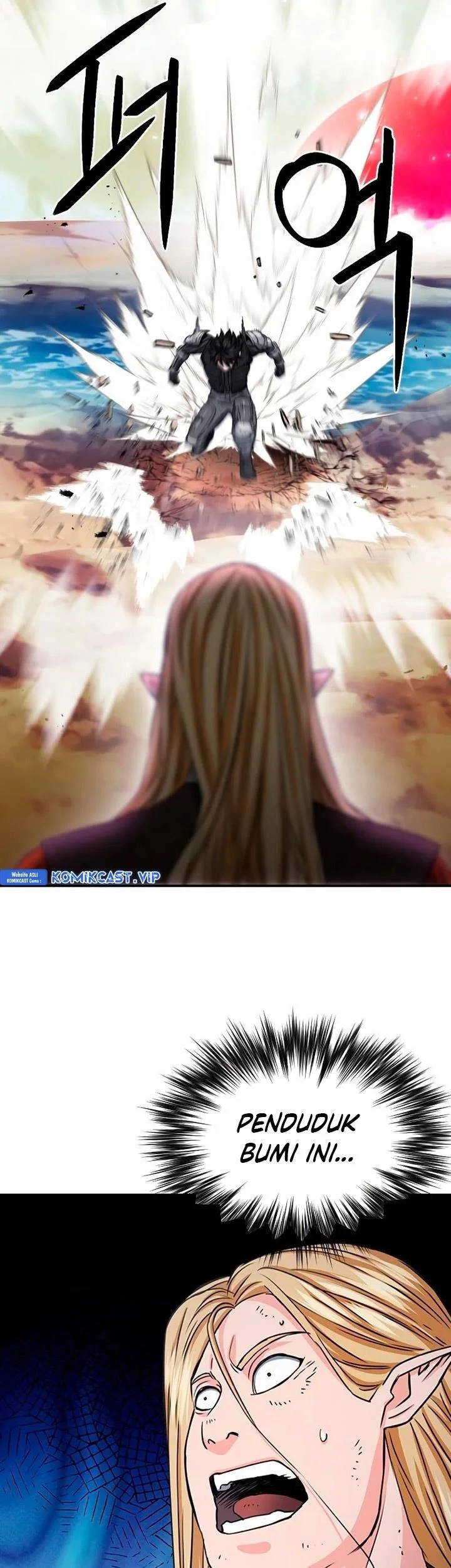 Seoul Station Druid Chapter 107 - halaman 9