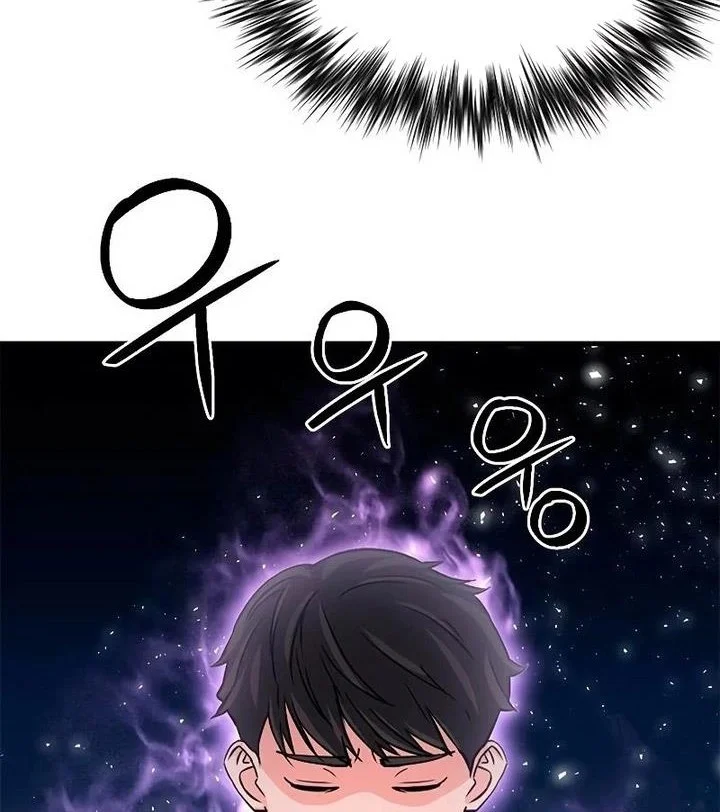 Seoul Station Druid Chapter 108 - halaman 32