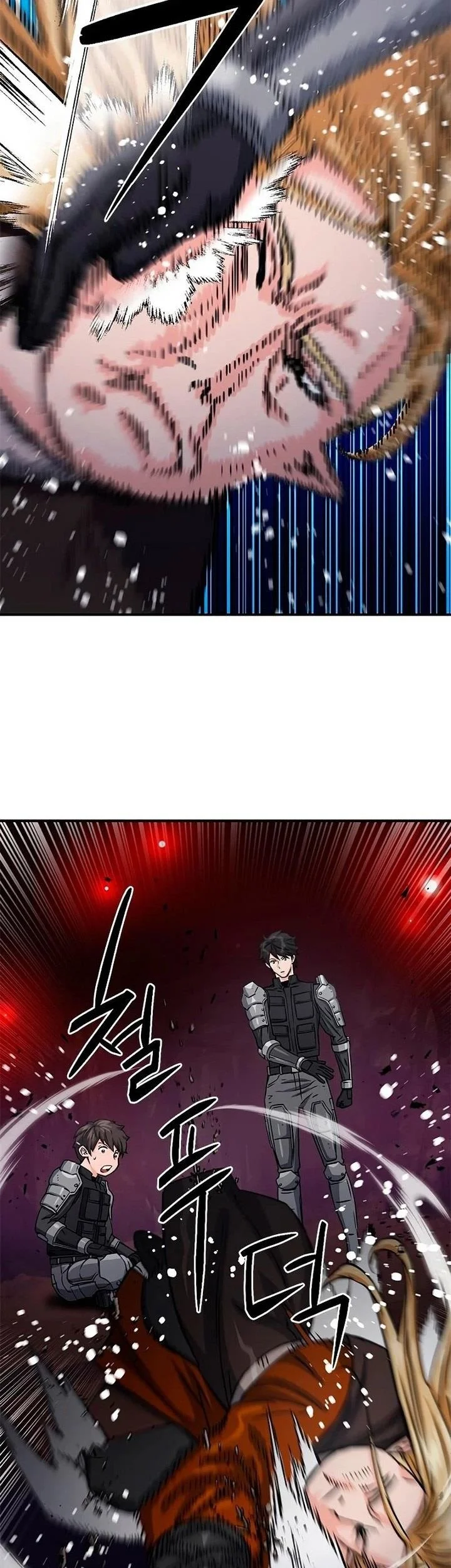 Seoul Station Druid Chapter 108 - halaman 43