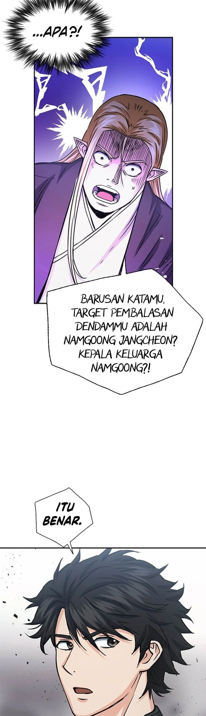 Seoul Station Druid Chapter 109 - halaman 35