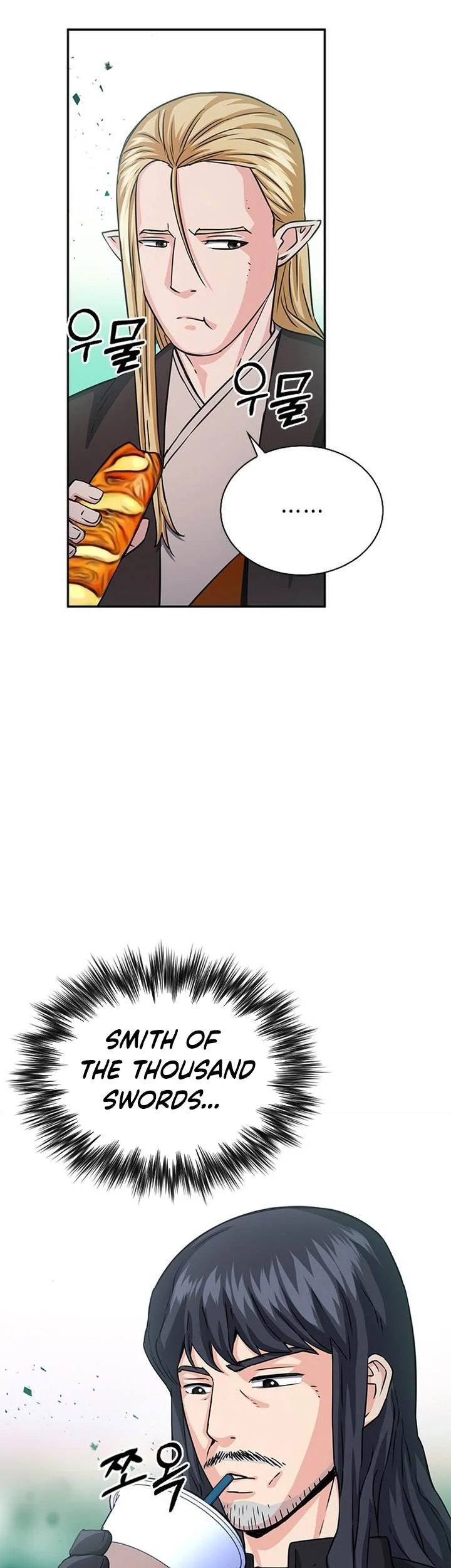 Seoul Station Druid Chapter 109 - halaman 63