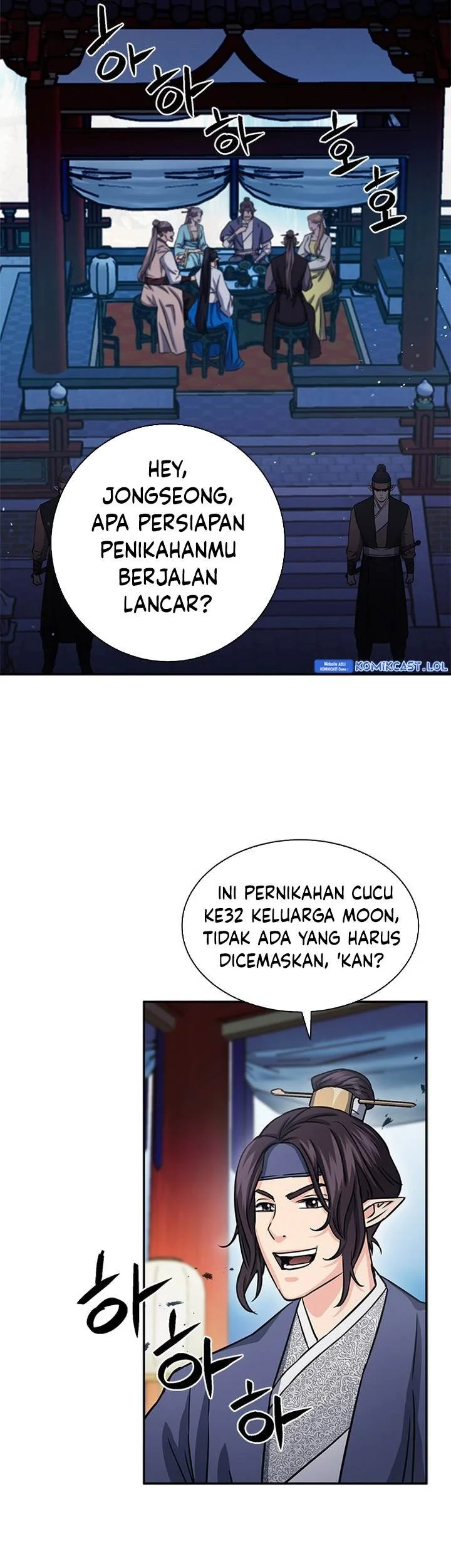 Seoul Station Druid Chapter 109 - halaman 73