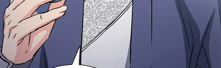 Seoul Station Druid Chapter 109 - halaman 82