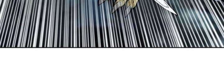 Seoul Station Druid Chapter 11 - halaman 107