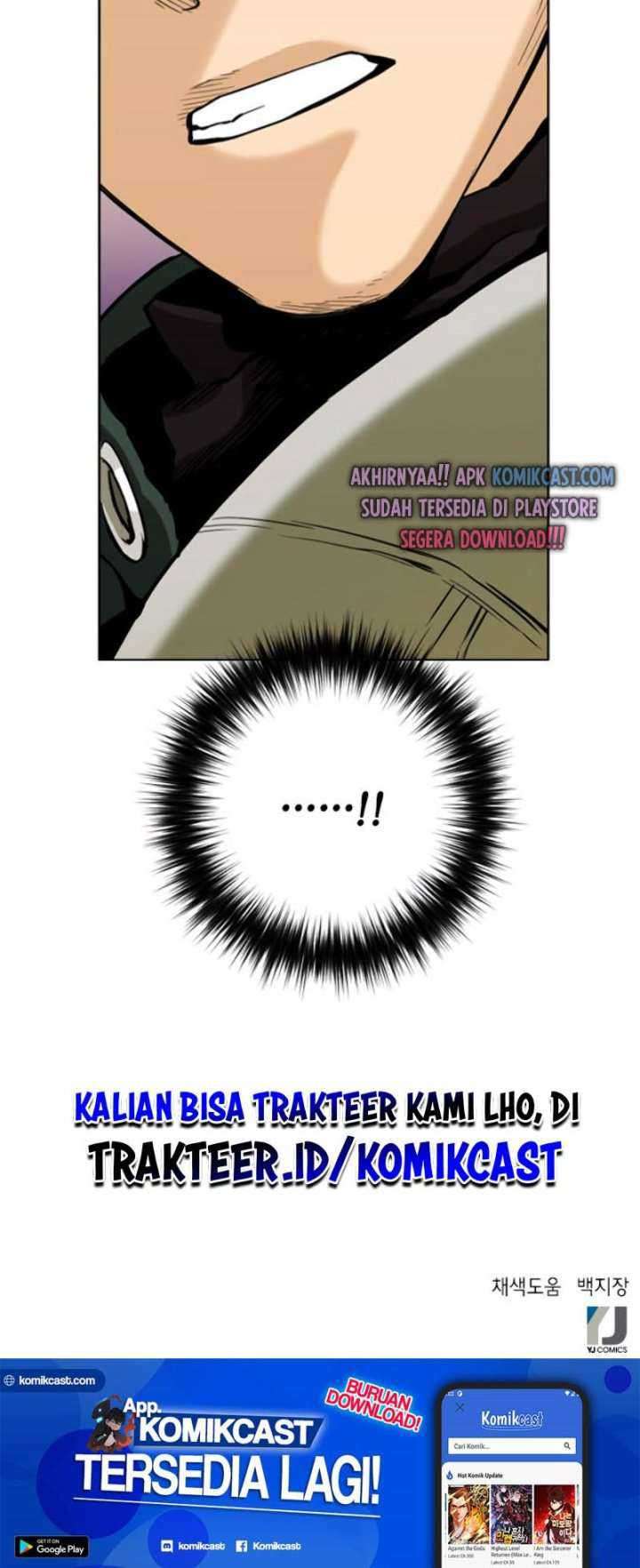 Seoul Station Druid Chapter 11 - halaman 134