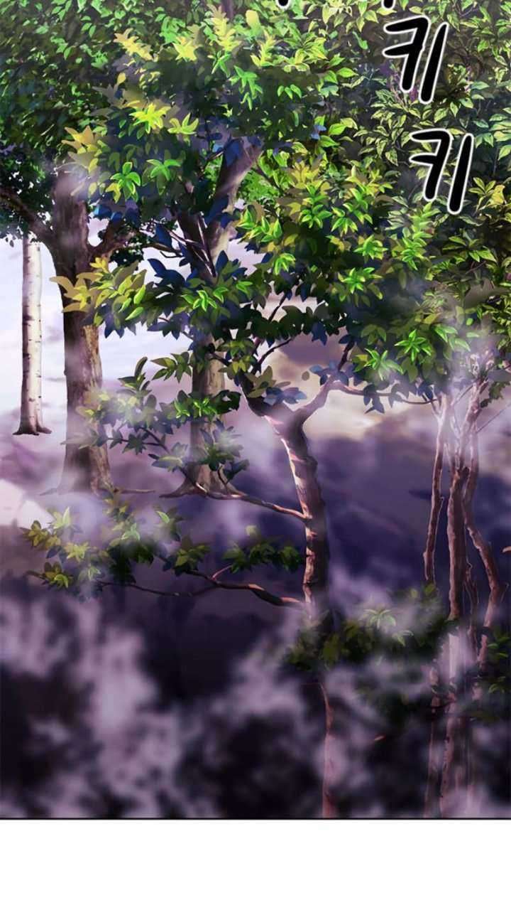 Seoul Station Druid Chapter 11 - halaman 33