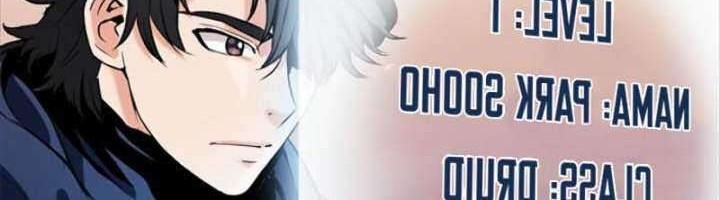 Seoul Station Druid Chapter 11 - halaman 48