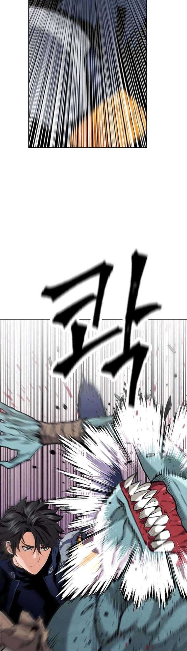 Seoul Station Druid Chapter 11 - halaman 61