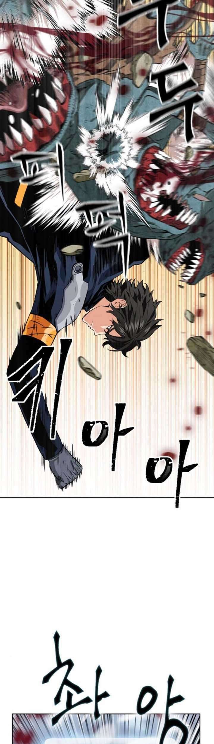 Seoul Station Druid Chapter 11 - halaman 65