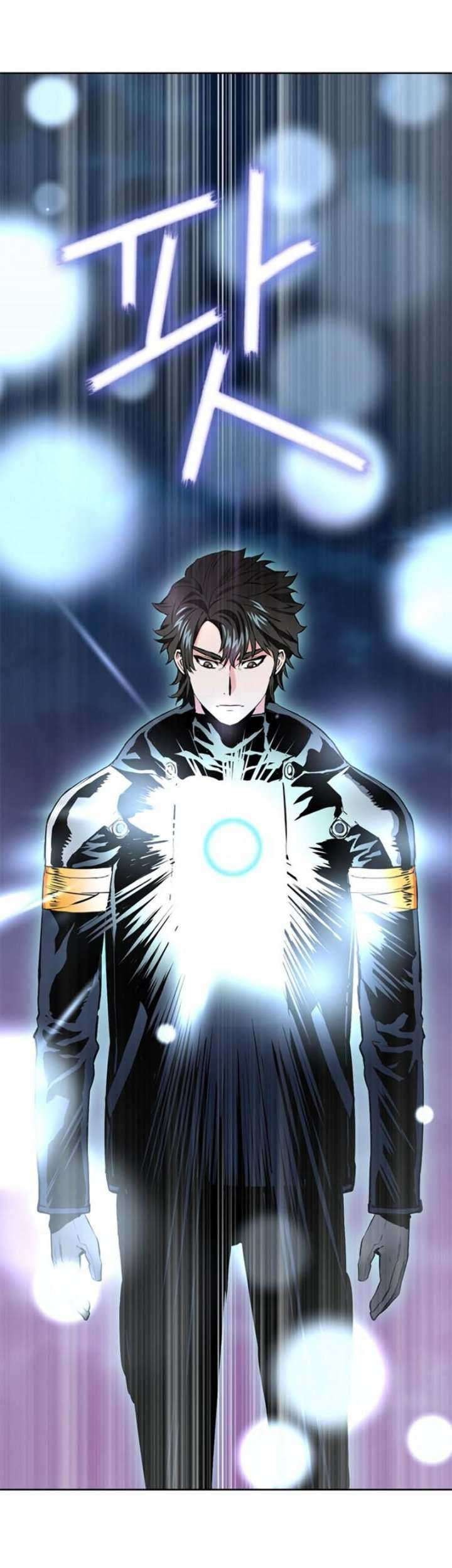 Seoul Station Druid Chapter 11 - halaman 77