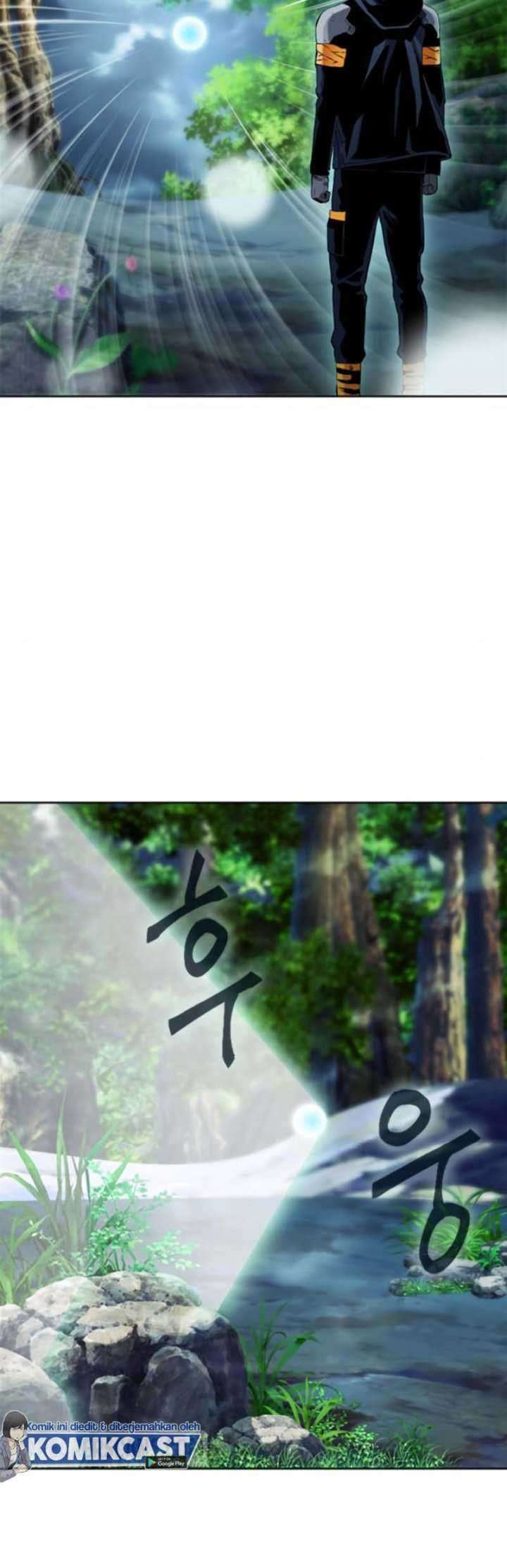 Seoul Station Druid Chapter 11 - halaman 83