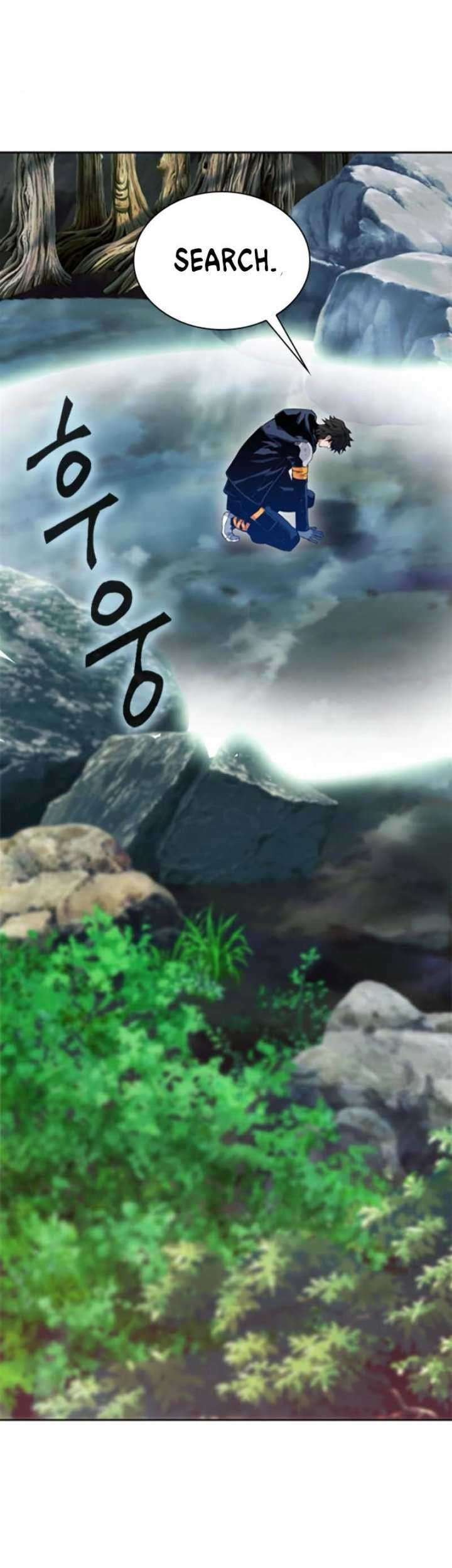 Seoul Station Druid Chapter 11 - halaman 91