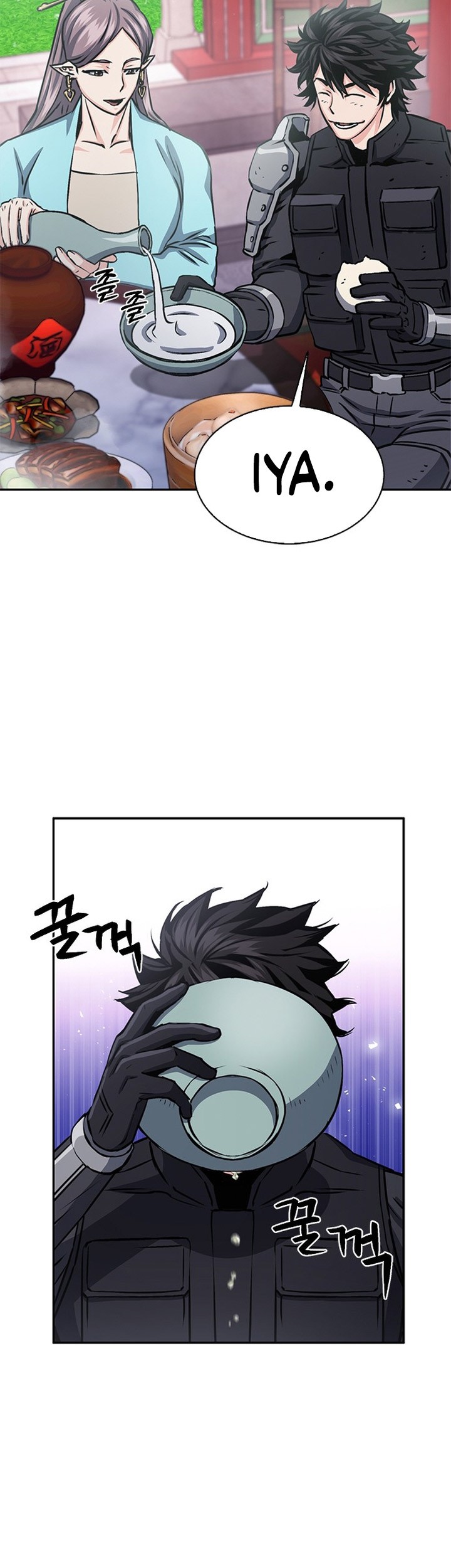 Seoul Station Druid Chapter 110 - halaman 12