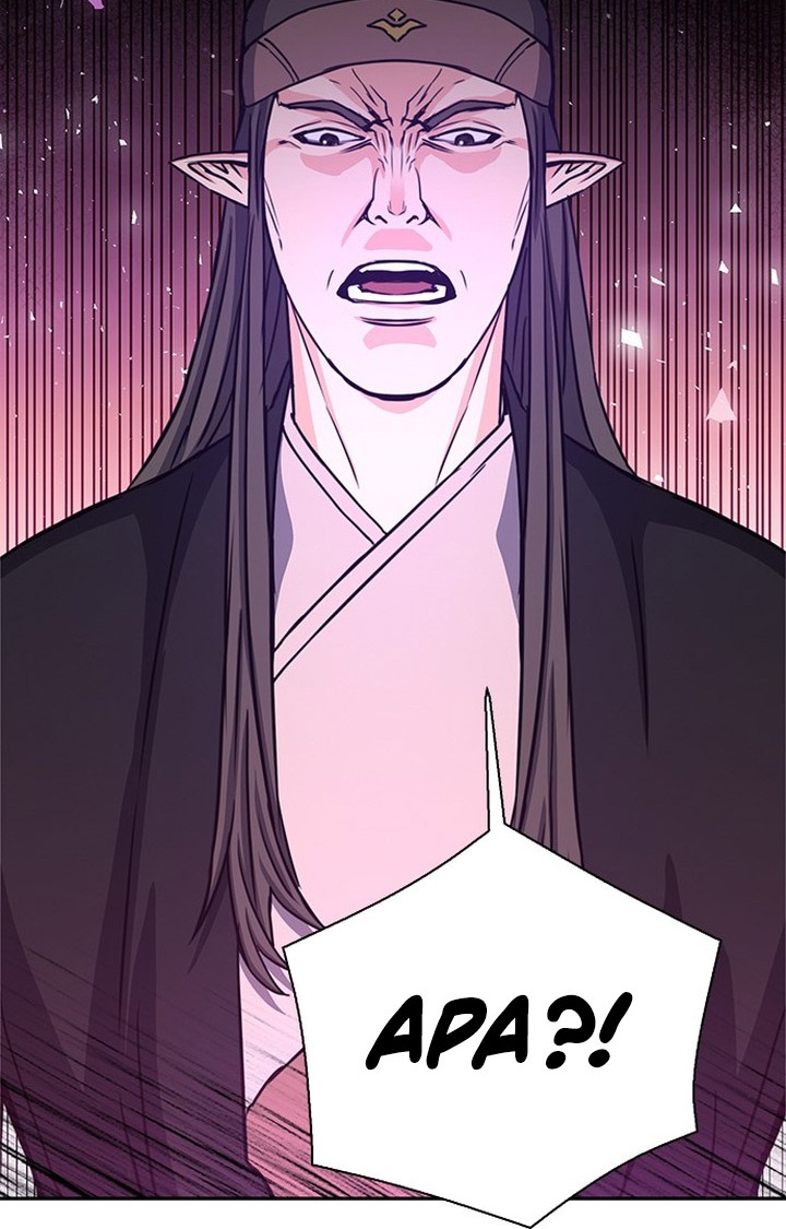 Seoul Station Druid Chapter 110 - halaman 17