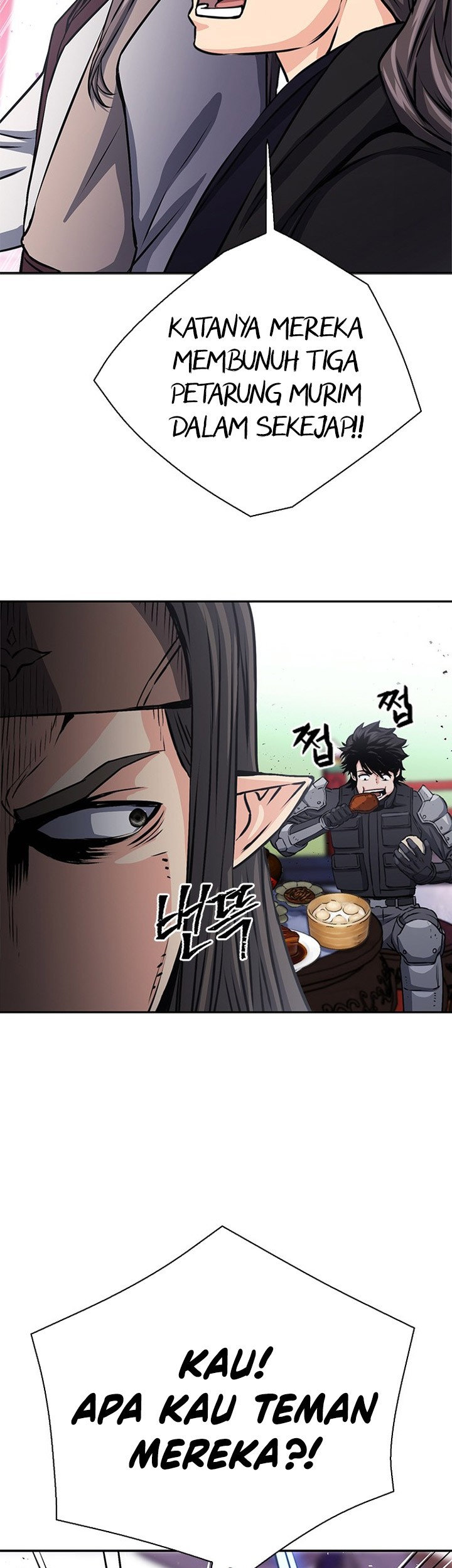 Seoul Station Druid Chapter 110 - halaman 20