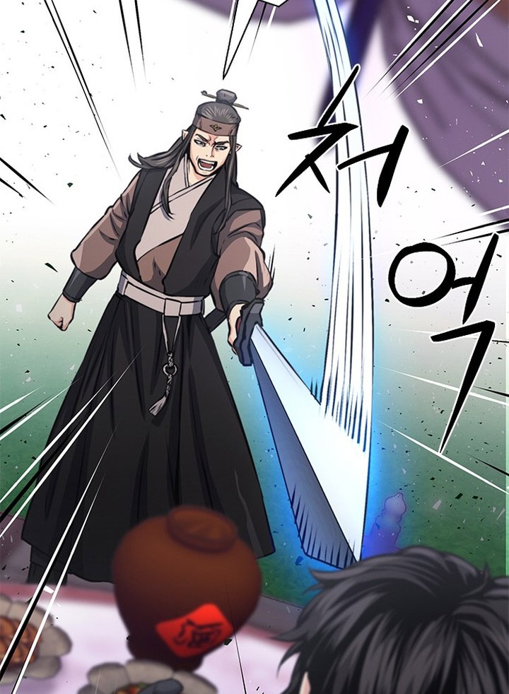 Seoul Station Druid Chapter 110 - halaman 21