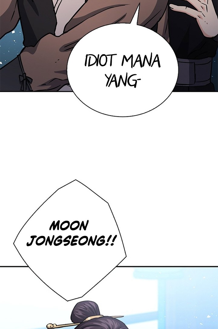 Seoul Station Druid Chapter 110 - halaman 29