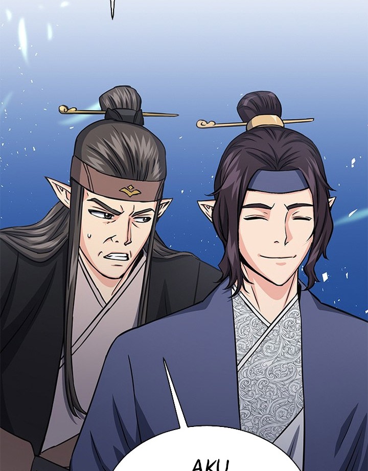 Seoul Station Druid Chapter 110 - halaman 3