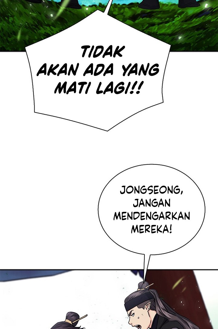 Seoul Station Druid Chapter 110 - halaman 31