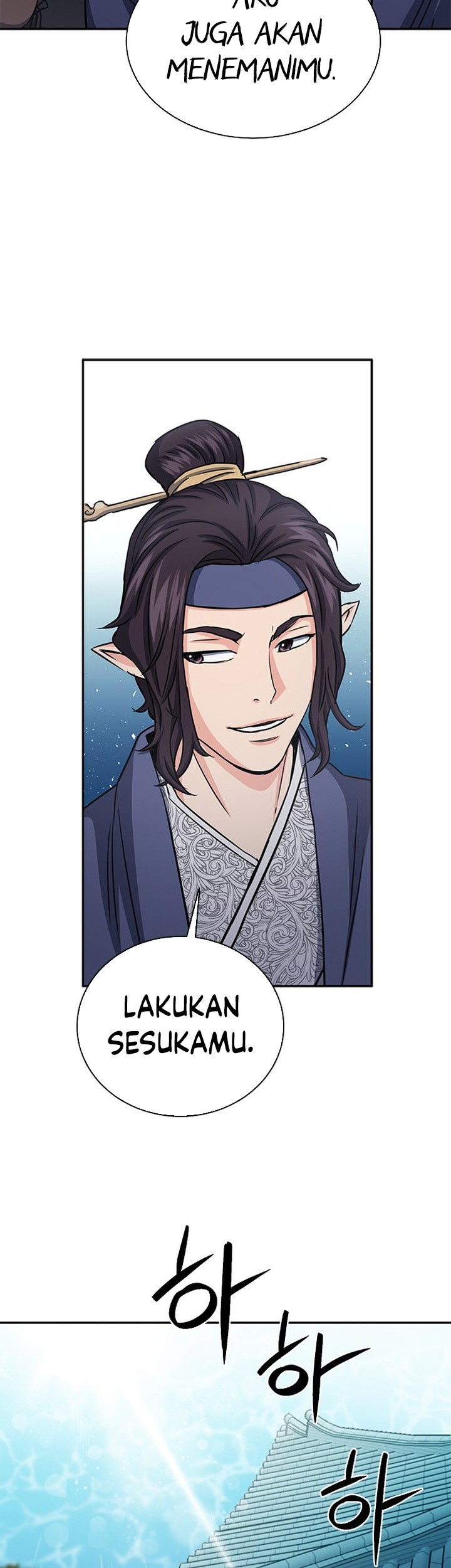 Seoul Station Druid Chapter 110 - halaman 4