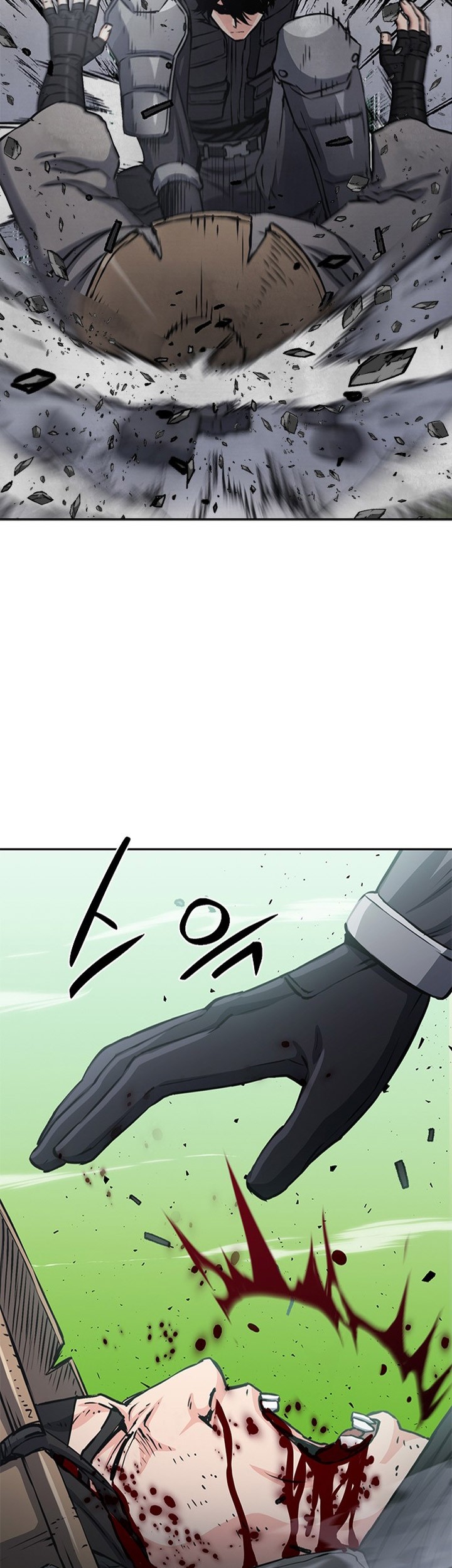 Seoul Station Druid Chapter 110 - halaman 54